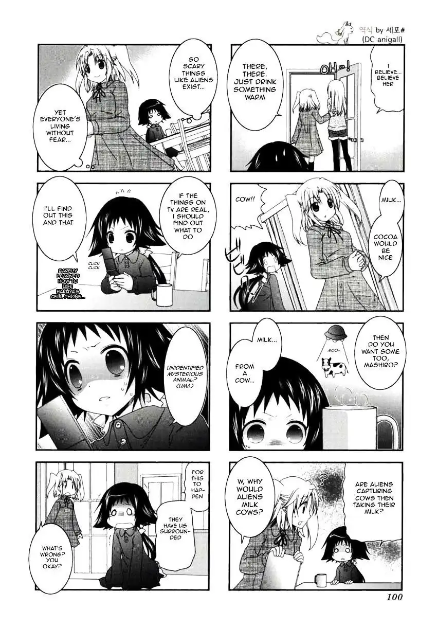 Mikakunin de Shinkoukei Chapter 26 4